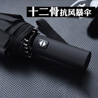 uploads/erp/collection/images/Home Garden/YiuQing/XU0629489/img_b/XU0629489_img_b_1